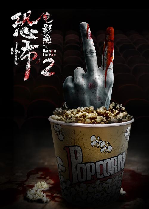 杭特学院成绩单办理