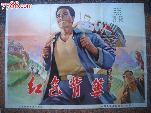 伦斯勒理工学院 Computer Science Degree Certificate